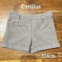 Cyrillus キッズ 114cm ハーフパンツ
