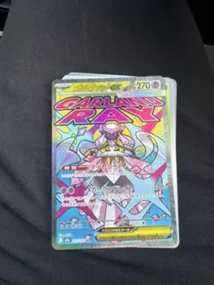 センタリング良好　メガディアンシーex MA 本日発送可能