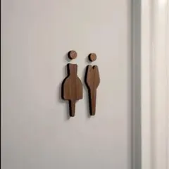 新品未使用 ウッドサイン プレート ウォルナット トイレマーク 木製 北欧調