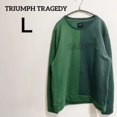 TRIUMPH TRAGEDY【Ｌ】ブロッキング トレーナー グリーン 裏起毛