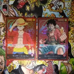 ルフィ　st01-001 リーダー ファミリーセット＋st