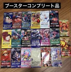 ワンピースカード　パック　コンプリート品