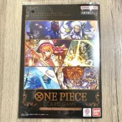 ワンピースカード　プレミアムカードコレクション ベストセレクションvol1