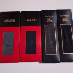 バーバリー セリーヌ 中世 メンズソックス【新品】アンティーク４足セット