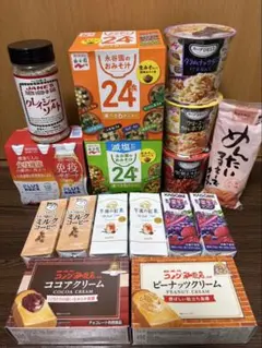タイムセール☆本日発送！農家直送米4.5kg＋食品詰め合わせセット