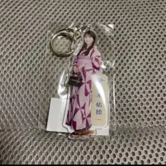 乃木坂46 鈴木佑捺 個別全身キーホルダー 真夏の全国ツアー 2026