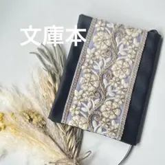 あや ◡̈断捨離中様 リクエスト 2点 まとめ商品