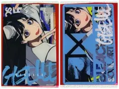 きいちご様 リクエスト 2点 まとめ商品