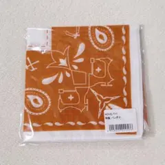 Item thumbnail for item 6a815a79-bc6c-4919-91b3-2f28c2a99182