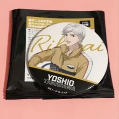 【 新テニスの王子様 / テニフェス 】缶バッジ 玉川よしお