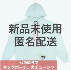 ディズニーリゾート ランド シー パーカー ヴァネロペ シュガーラッシュ