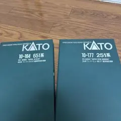 KATO 10-164 651系／10-177 251系