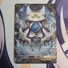 2026年最新】トールパーズの人気アイテム - メルカリ