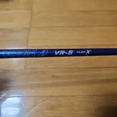 2025年最新】ツアーad 5x テーラーメイドの人気アイテム - メルカリ