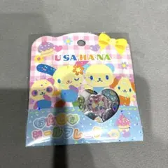 おはじきシール　フレーク　ウサハナ