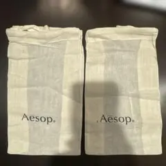 Aesop イソップ 巾着　2点セット　新品未使用
