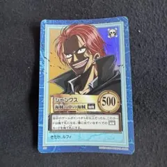 2026年最新】ワンピース カードダス シャンクスの人気アイテム - メルカリ
