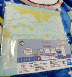 かりんとう様 リクエスト 2点 まとめ商品