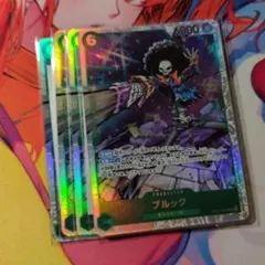ワンピースカード　ブルックSR4