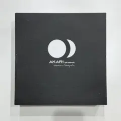 廃番 イサムノグチ AKARI 1AG スタンドライト プルスイッチ式のサムネイル