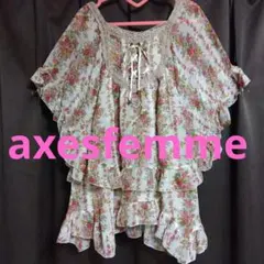 アクシーズファム シフォンチュニック 半袖