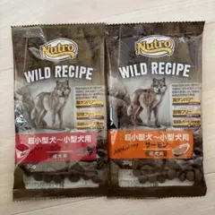 Nutro Supremo Wild Recipe ドッグフード 試供品セット - メルカリ
