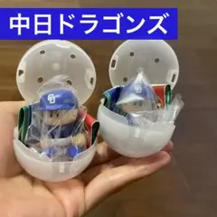 パワプロくん ならぶんです セントラルリーグ ビジターVer 中日2体セット