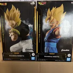 Grandista-Gogeta & Vegito フィギュアセット