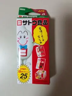 2026年最新】写ルンです 期限切れの人気アイテム - メルカリ