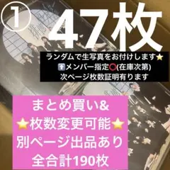 Item thumbnail for item 7dc50659-f9f4-483b-a419-60264e8e20a6