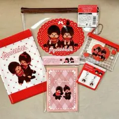 値下中✨モンチッチ　5点セット