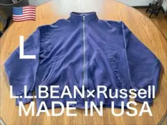 USA製！L.L.Bean×Russell ジップスウェット　ヴィンテージ