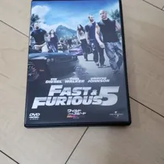 ワイルド・スピードMEGA MAX('11米)