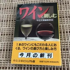 Item thumbnail for item abaeef03-2c21-49bc-8df5-6b0c2f53c92e