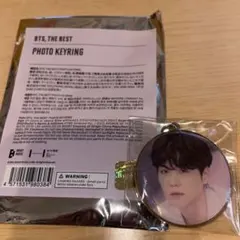 BTS SUGAキーホルダー