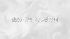 レガンス タイヤホイールBACK GAMMON LM-S6 18インチ6穴1本 - メルカリ