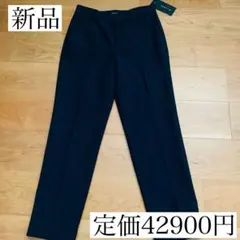 新品　フレイアイディー パンツ