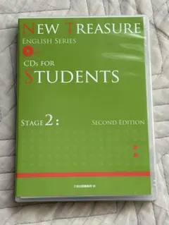 【CDのみ】NEW TREASURE STAGE2