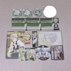 不死川実弥 グッズセット