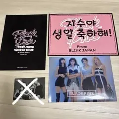 2026年最新】blackpink ブラックピンク クリアファイルの人気アイテム
