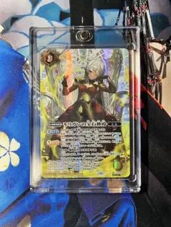 モリガン バトルスピリッツ