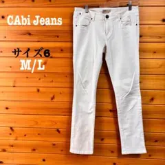 白デニム デニム