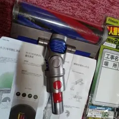 Dyson純正 ダイソンソフトローラークリーナーヘッドV7V8SV10SV11