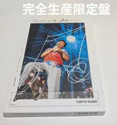 2025年最新】お互い元気に頑張りましょうの人気アイテム - メルカリ