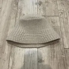 【未使用】ニコアンド　オリジナルニットバケットハット