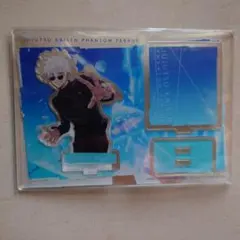 呪術廻戦 ファントムパレード 連携必殺 アクリルスタンド