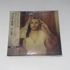 藤井風 Prema 通常盤