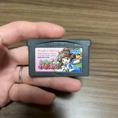 みんなでぷよぷよ ゲームボーイアドバンス 動作確認済み