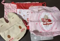 新品 マロンクリーム ポーチコレクション 4種類