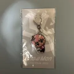 SnowMan佐久間大介すのチルぶらさがりキーホルダー